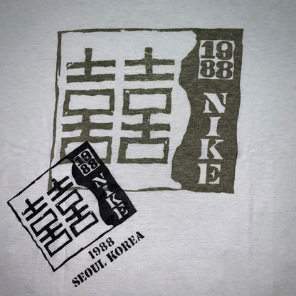 Nike Vintage T Shirt USA Rare Jordan 80s 1988 South Korea Olympics Seoul Tee