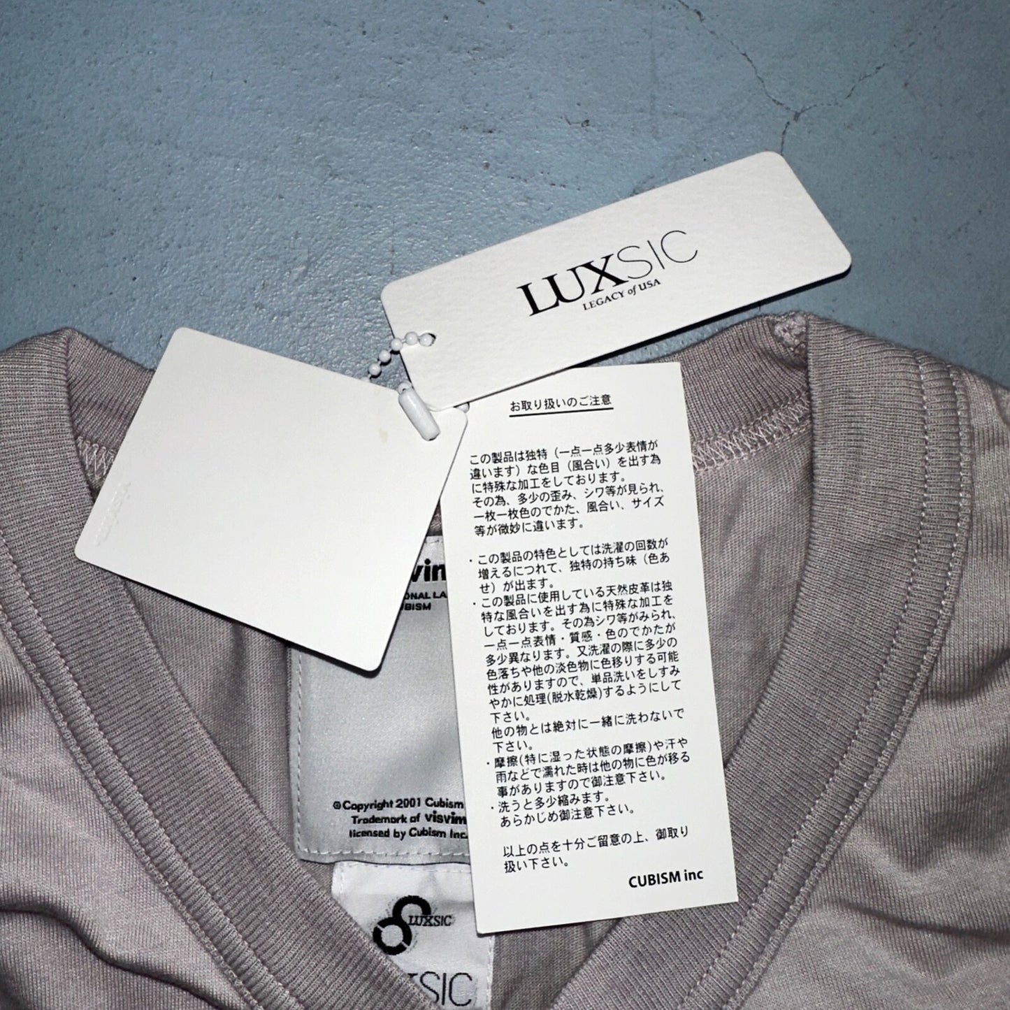 Visvim NWT V-Neck S/S Luxsic Light Purple Small 100% Authentic T Shirt Rare