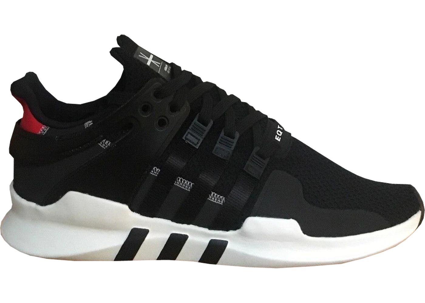 Adidas Size 5 EQT Wicker Park Exclusive Chicago 2017 - B41752