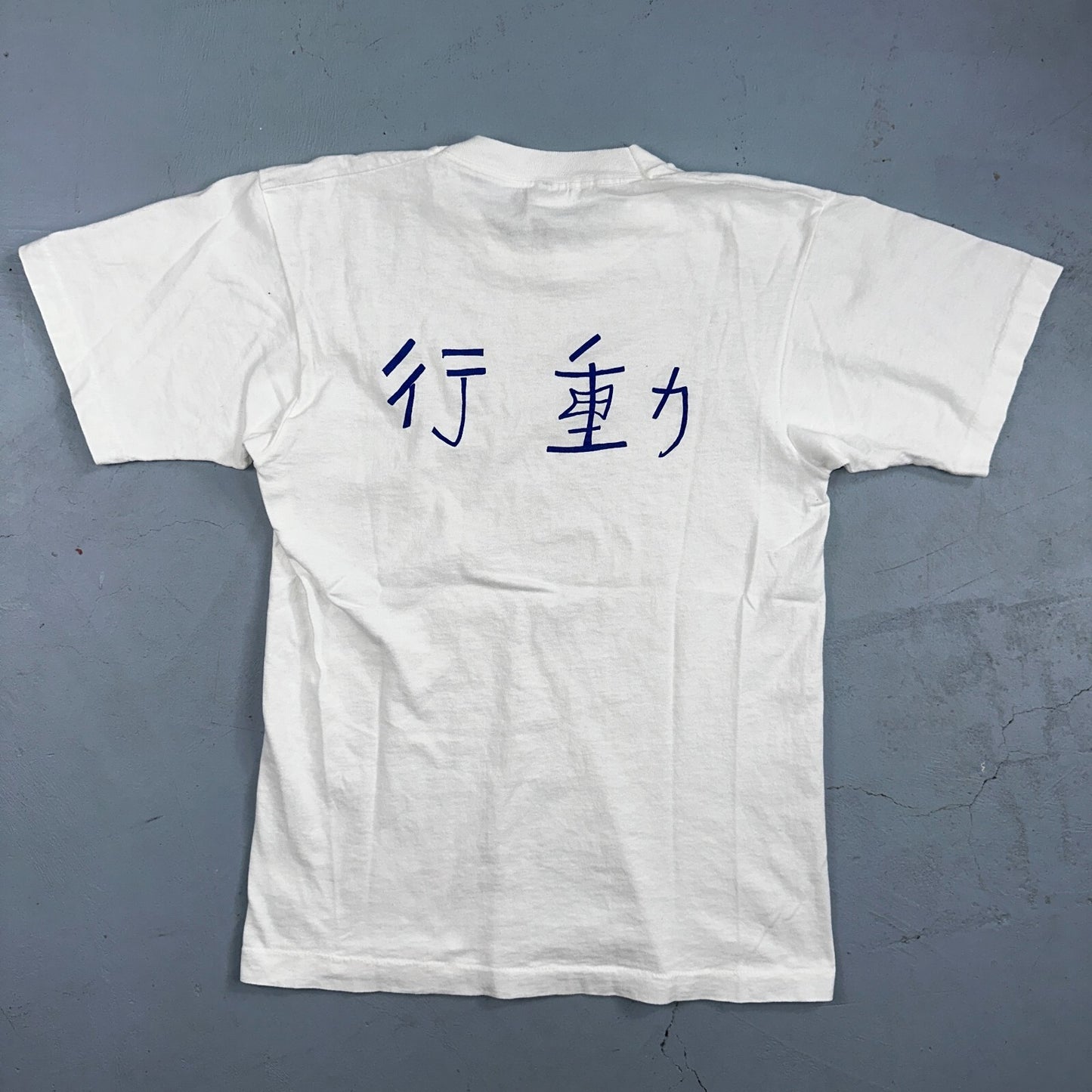 Fujitsu VTG T Shirt Asian FOTL America USA Camera Chinese Script Text Rap