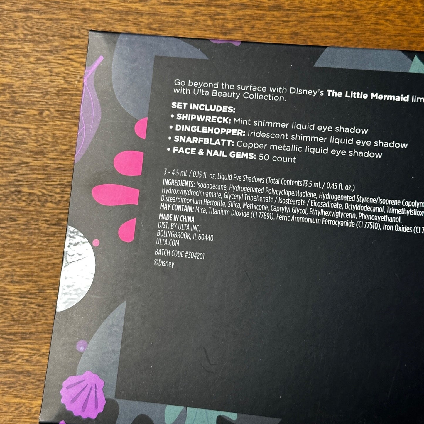 Ulta Beauty Disney The Little Mermaid Eye Set Sea Treasures Limited Edition