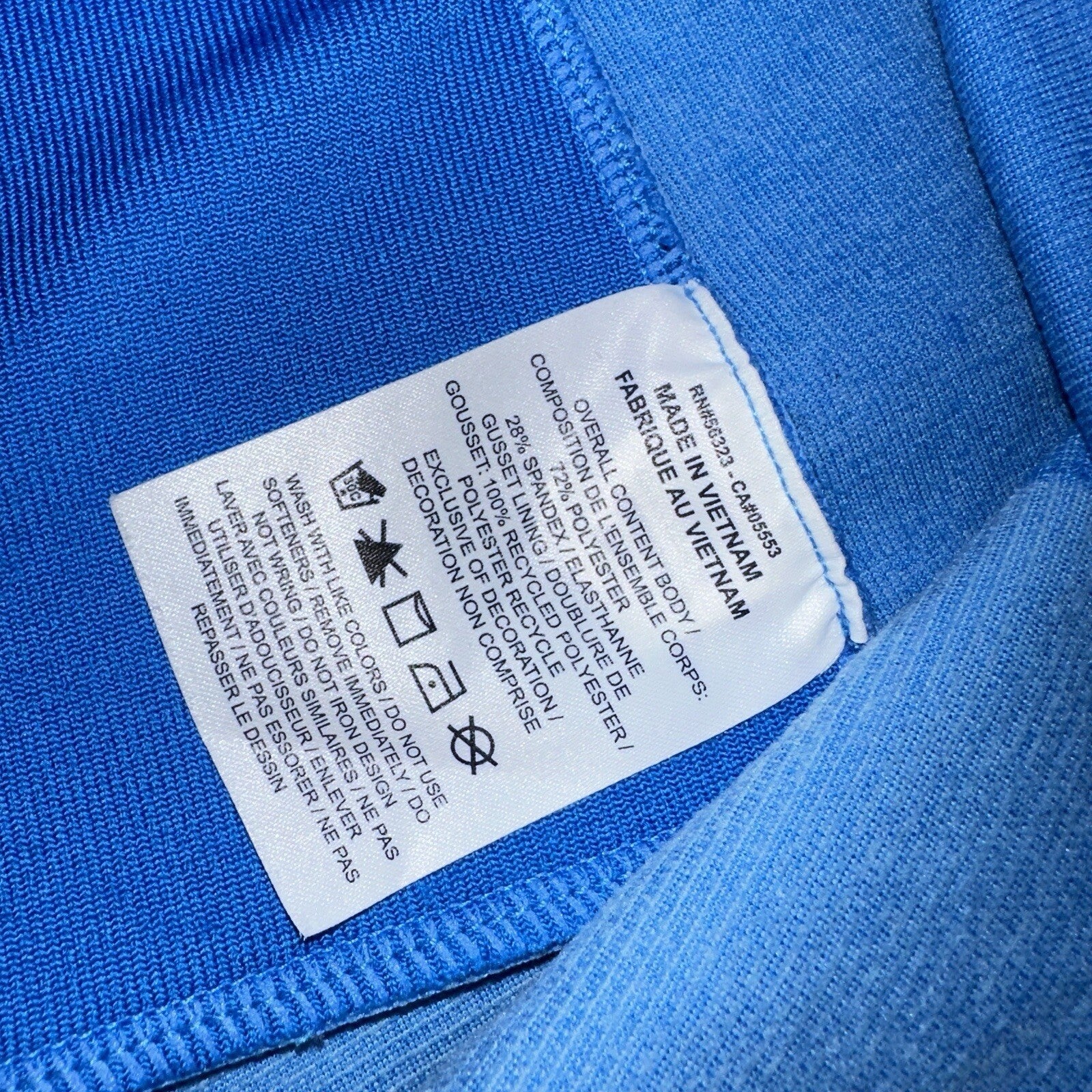 OFF-WHITE  x NIKE Training Leggings Tape Band Sweatpants Small Virgil Abloh Gym