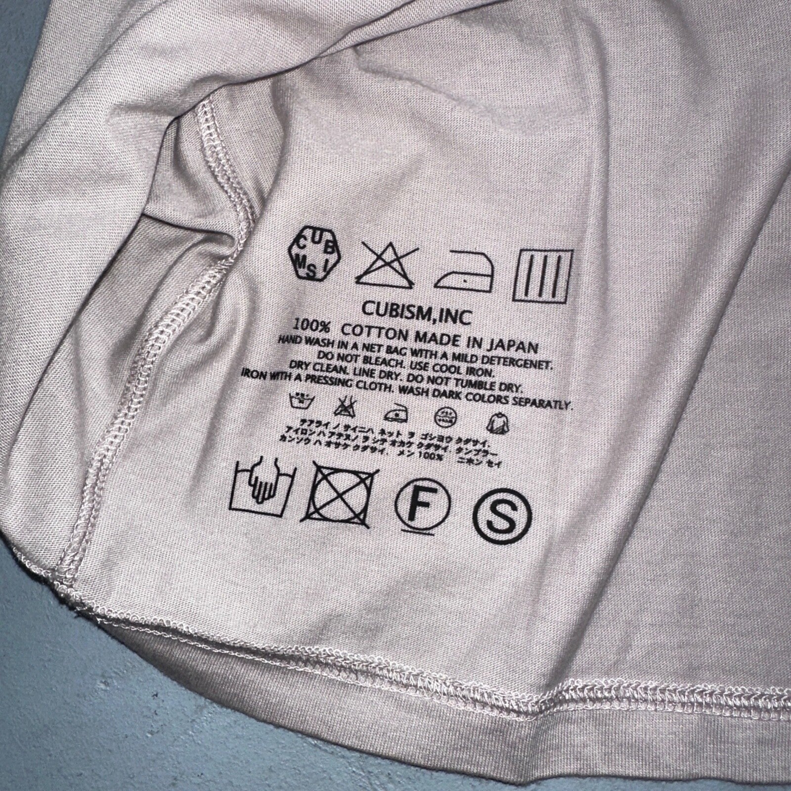 Visvim NWT V-Neck S/S Luxsic Light Purple Small 100% Authentic T Shirt Rare