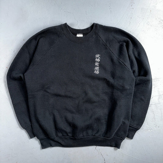 FOTL Black Japanese Letters VTG Crew Neck Sweatshirt Black 90s Asian Embroidery