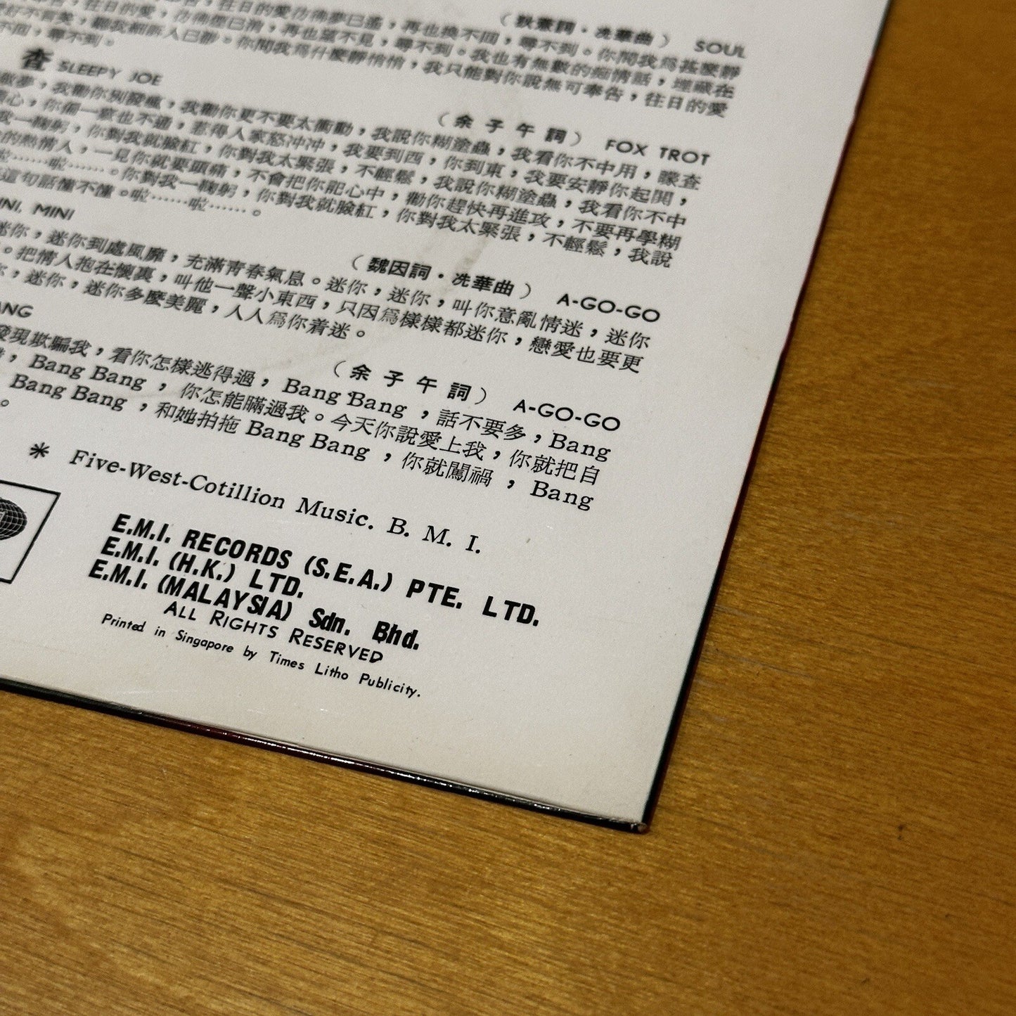 Betty Chung Mini Mini 迷你, 迷你 Mandarin 1968 Singapore Pathe EP 7EPA-207 Bang Bang