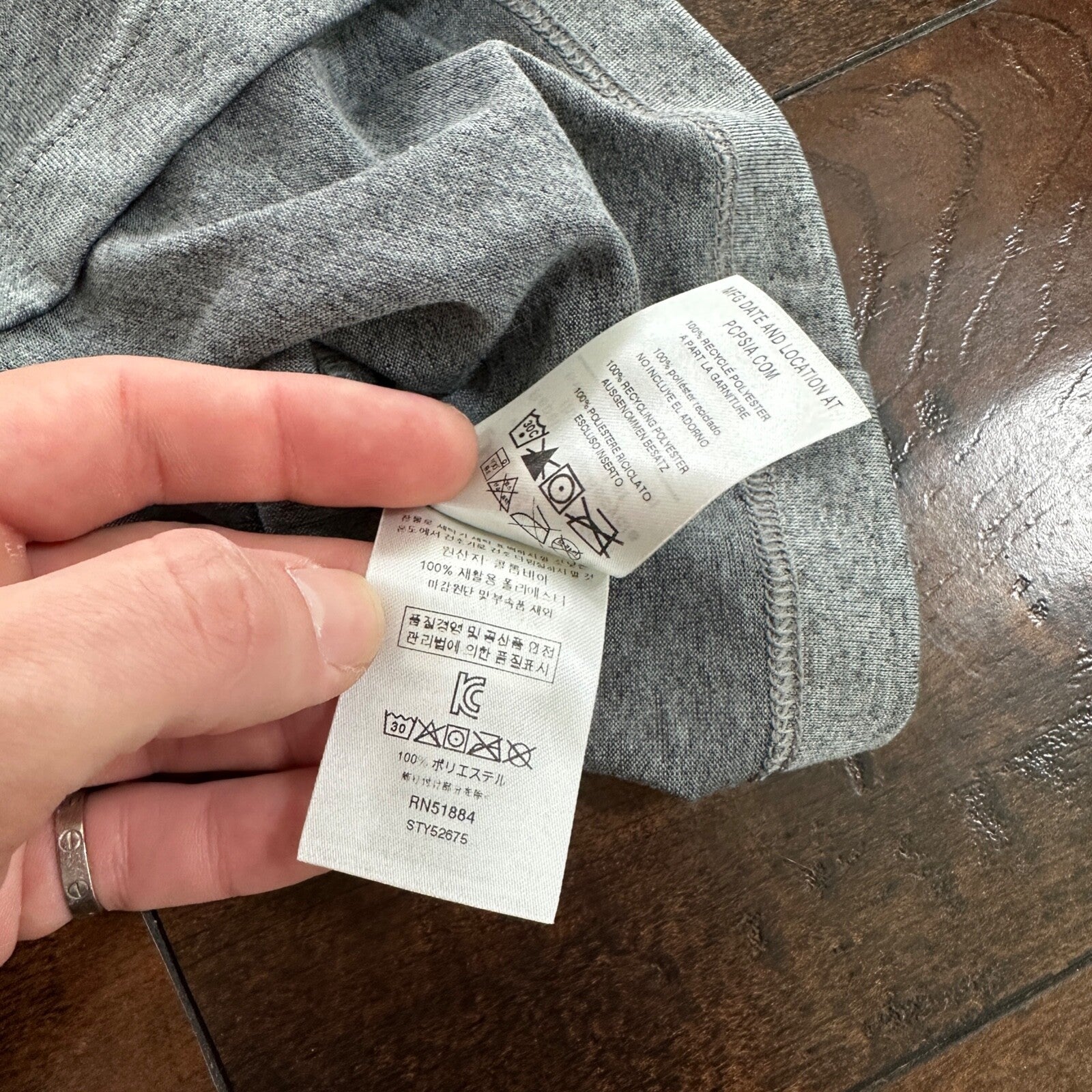 Patagonia Gray Pocket T Shirt Medium Slim Fit Fish Nordstrom Gym Hiking Cool