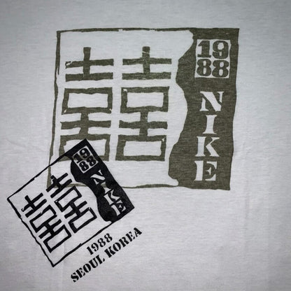 Nike Vintage T Shirt USA Rare Jordan 80s 1988 South Korea Olympics Seoul Tee