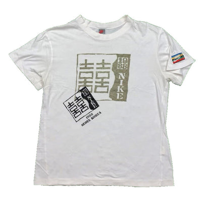 Nike Vintage T Shirt USA Rare Jordan 80s 1988 South Korea Olympics Seoul Tee