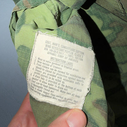 60s Vietnam Fatigue Rip Stop ERDL Jungle Camo USMC Jacket Slant Pocket 1960s