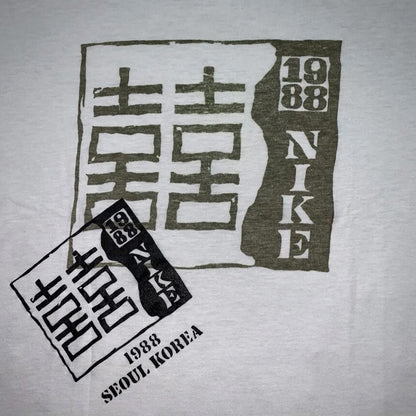 Nike Vintage T Shirt USA Rare Jordan 80s 1988 South Korea Olympics Seoul Tee