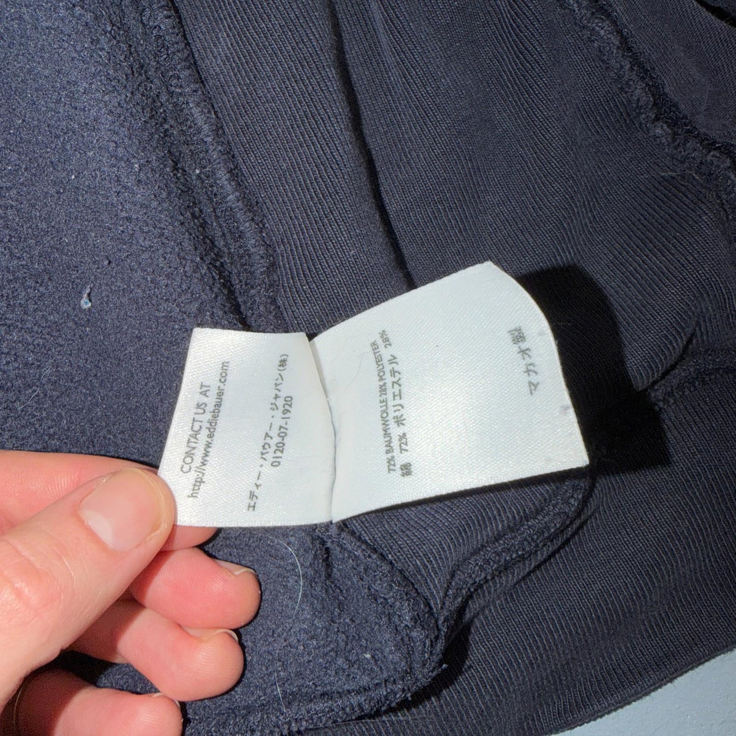 Eddie Bauer Sport Shop Full Zip Track Coach Jacket Thrashed Japan Large