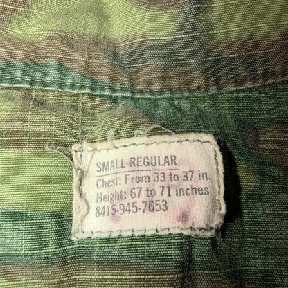60s Vietnam Fatigue Rip Stop ERDL Jungle Camo USMC Jacket Slant Pocket 1960s