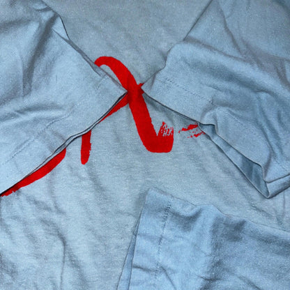 SAS Student Assisting Students 80s Belton VTG T Shirt College University USA