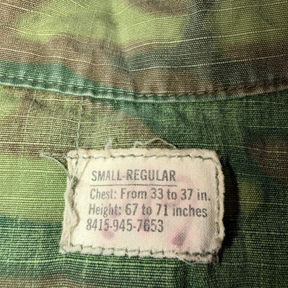 60s Vietnam Fatigue Rip Stop ERDL Jungle Camo USMC Jacket Slant Pocket 1960s