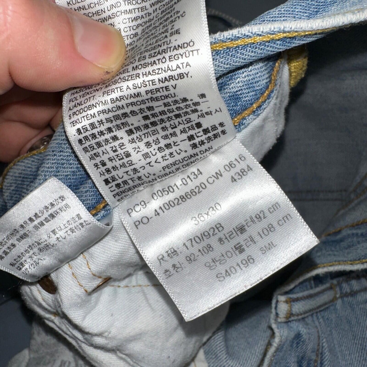Levis 501 Vintage Y2K XX Straight Leg Jeans 36x30 Light Wash 2000s Act 35x29